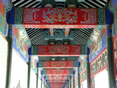 Summer Palace
