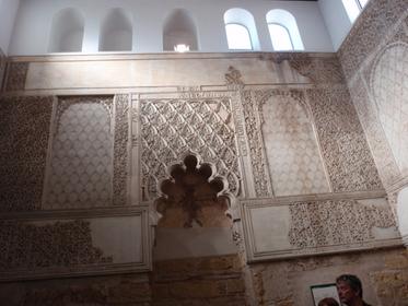 Frente interior