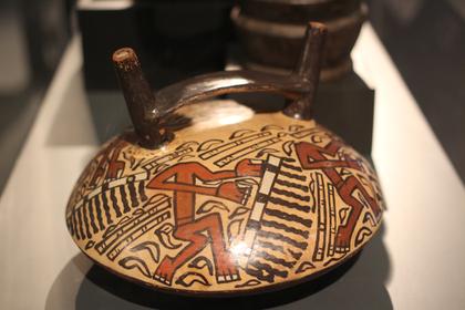 Musée chilien d'Art précolombien de Santiago