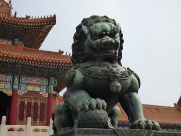 Forbidden City