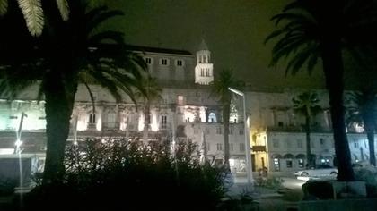 Eastern façade of the palace
