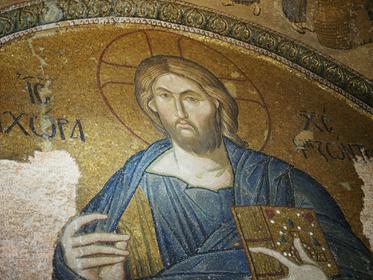 Church of St Saviour-in-Chora
