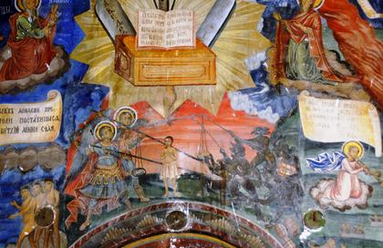 Monastery of the Transfiguration