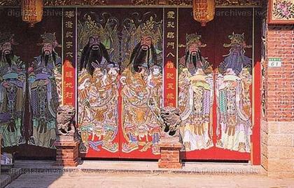 Xiahai City God Temple