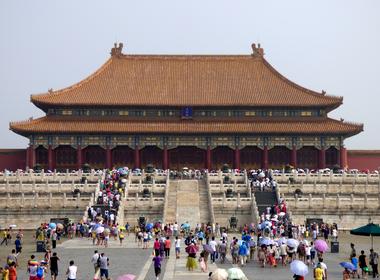 Forbidden City