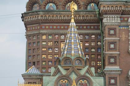 Church of Our Saviour on Spilled Blood