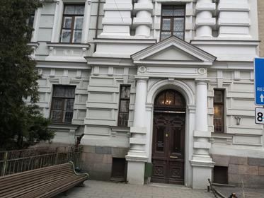 Museum of the Victims of Genocide