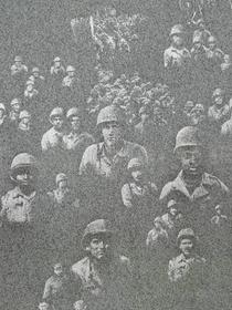 Korean War Veterans Memorial