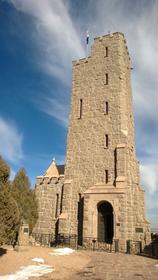 Will Roger's Tower