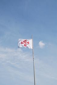 The Jerusalem Cross