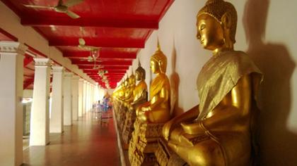 Wat Mahatat