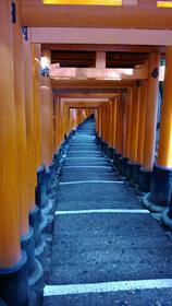 Fushimi Inari Taisha
