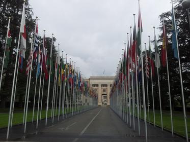 Cours intérieur du Palais des Nations Unies