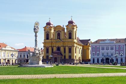 Romano Catholic Cathedral, piata Unirii