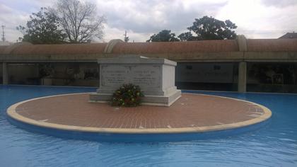 The Martin Luther King, Jr., National Historic Site Visitor Center
